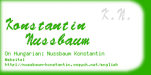 konstantin nussbaum business card